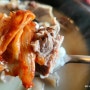 김해 인제대 근처 맛집 가야 암소 국밥 한 마리 탕 보양식으로 추천