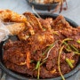 진해 용원 꽃게찜 맛집 만복식당 주차와 웨이팅