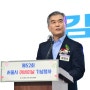 김현기 서울시의장, '제52회 어버이날' 기념행사 참석