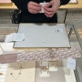 [후쿠오카] 이와타야 백화점 디올 쇼핑 (미차/귀걸이)