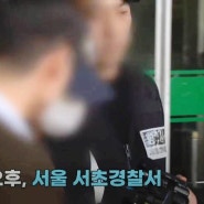 2018년 수능 만점 연대 의대생 여자친구 살인 최동욱 신상정보 확산