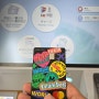 일본 편의점 세븐일레븐 세븐뱅크 ATM 수수료 무료 출금방법(f.하나 트래블로그 체크카드)