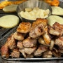 진주 인사동 고기집 : 삼겹살 된장찌개가 맛있는 고집남