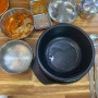광명사거리맛집 내돈내산 부산은자매돼지국밥(신광주차장 이용)