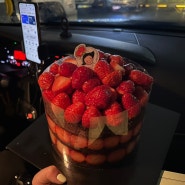 [대전] 성심당 케이부띠끄 본점 딸기시루 구매후기