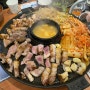 진접고기집 효자동솥뚜껑 남양주 진접점 점심특선, 회식, 모임, 단체 고기맛집