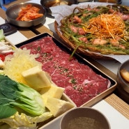 용산 미미옥 신용산점 - 한국식 쌀국수 맛집에서 가족 식사를 (용산 한식/용산 샤브샤브)