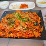 도담 아구가기가막혀 부산 온천동 아구불고기? 맛집