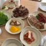 대전 노은동 맛집 이씨보쌈칼국수, 멸치칼국수와 맛있는 족발보쌈!