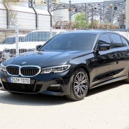 BMW 3시리즈 중고차 가격 시세는 이렇다!