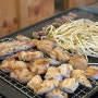 [부산 연산동] 닭특수부위 전문 이자카야 “카자미도리”