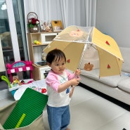 베베누보에서 아기 우산, 장화 미리 준비 / 내돈내산 추천 육아템