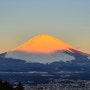 [Gotemba] Shizuoka JAPAN