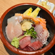 영등포구청역/당산동 초밥 sushi153 찰진 식감이 매력적인 지라시스시