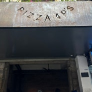 베트남 호치민 맛집 화덕피자전문점 포피스 Pizza 4P'S