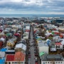 아이슬란드 여행 9일차 _할그림스키르카(Hallgrimskirkja)