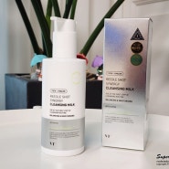 올리브영 클렌징 제품 리들샷 시너지 클렌징밀크로 모공,피부결개선