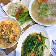 베트남 다낭 쌀국수 맛집 한시장 근처 냐벱 예약 할인 방법