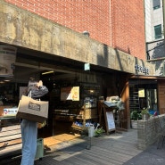 대전 성심당 문화원 빵 먹는 곳 곰식이 굿즈 파는 일찍 문 여는 카페