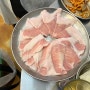 [부산 대연동 | 대연 모소리] 모소리살 가오리살 꽃목살 짜글이밥 대연동 돼지 특수부위 고기집