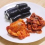 충무김밥 현지맛집을 그대로 인생식탁 문화마당