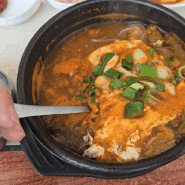 [김제/김제역] 역근처 맛집 삼미식당 간단하게 먹기 좋은 곳