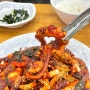 의정부 매운음식 낙지볶음 낙지덮밥 맛집 착한낙지 의정부본점 최애 단골식당