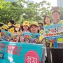 용인백현초 앞에서 이상일 용인시장 등굣길 안전 캠페인 참여