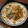 [서울 은평] 하노이에서 공수한 쌀국수 레시피, 불광 독바위역 맛집, 하노이샘