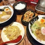 오사카 도톤보리의 숨겨진 라멘 맛집 하나마루켄