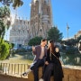 스페인 바르셀로나_사그리다 파밀리아 성당 입장권예약 오디오가이드