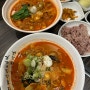 [짬뽕지존/아차산역점] 짬뽕이 맛있는집 ! 수제비 짬뽕,지존 짬뽕