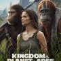 영화 혹성탈출4: 새로운 시대 정보 결말 해석 출연진, 존재이유를 찾아라(시저의 유산과 목걸이) Kingdom of the Planet of the Apes, 2024