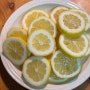 레몬 디톡스 방법 레몬효능 레몬수 레몬큐브 만들기