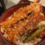 오키나와 여행 - 류보백화점 맛집 지하1층 식당 후루사토 가성비 혜자