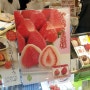 오사카 과일모찌로 유명한 잇신도 한큐백화점 우메다점 방문!!