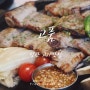 부산 정관 핫플 고기집 맛집 구워줘서 편한 고품 정관점