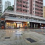 [2024 홍콩 여행] 비 오는 아침, 셩완 이비스 조식 후 스타벅스 + 근처 매닝스에서 쇼핑