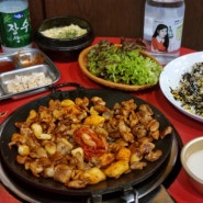 [맛집] 장승배기역 근처 곱창집, 소문난곱창닭갈비