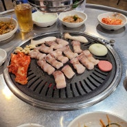 대구 율하역 맛집 기가막힌 고기집 박창우의소백산왕소금구이 율하점