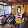 일본 교토 혼자 여행, 니넨자카 청수사 스타벅스 (f. 메뉴)
