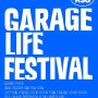 [5월11일/12일] 온리원유니버스 ~ Garage Life Festival [모델촬영행사]