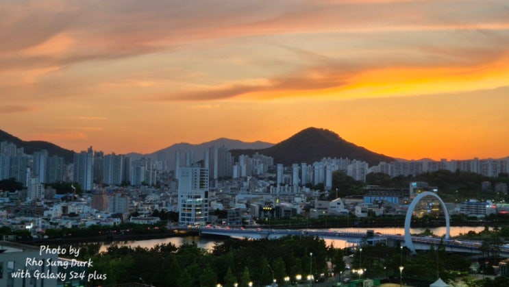 한 주 마무리, 금련산 배산 수영강 일몰 : 네이버 블로그