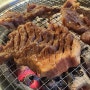 서교가든: 합정 돼지갈비 맛집(둘이서 4인분먹음..)