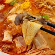 김량장동 맛집 탕화쿵푸 마라탕