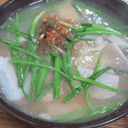 맛집 | 밀양 | 돼지국밥의 본고장 밀양에서 "단골집" 국밥 먹기