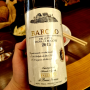 Bruno Giacosa Barolo Falleto Vigna Le Rocche 2013 브루노 지아코사 바롤로 팔레토 비냐 레 로케