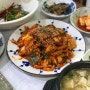 인천/강화도/석모도 >토담마을 강화도본점 : 강화석모도 맛집, 보문사맛집