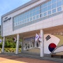 김포 독립운동기념관 기획 전시 고종황제 국장