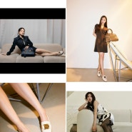 천우희, 안소희, 이세영, 이주빈 패션에서 빛나는 여성명품 가방 & 로퍼 신발은 페라가모 뉴 바라 플레이트
